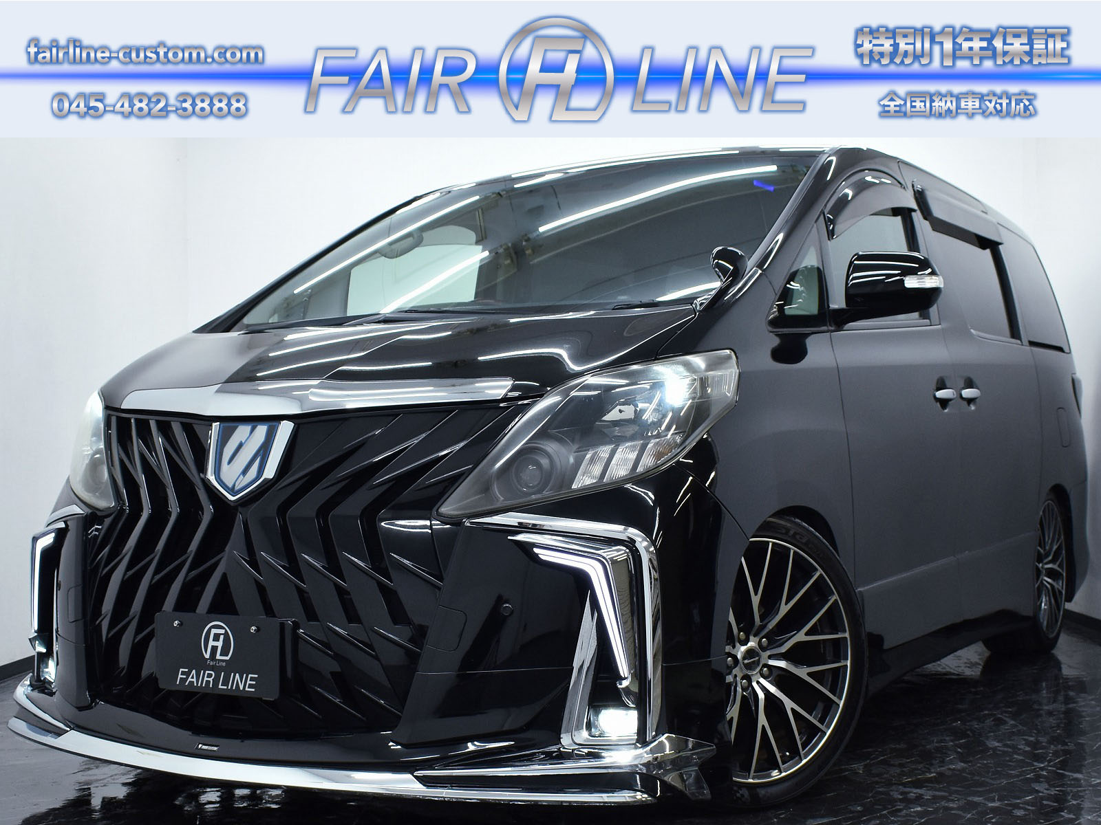 BRANDLE-LINE ブランドルライン 17インチ 4本 7J5HPCD114.3+38 ブラック RAV4 アルファード ヴェルファイア クラウン ハリアー等　(VHE458) BRANDLE-LINE ブランドルライン 17インチ 4本 7J5HPCD114.3+38
